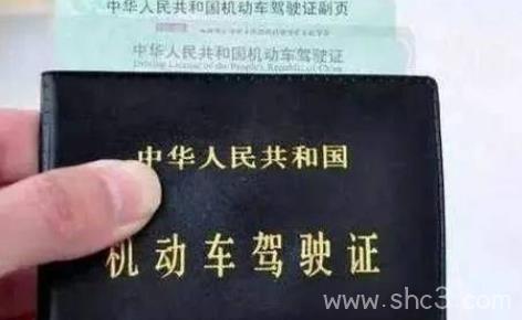 科目一为什么那么难考